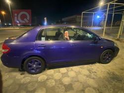 نيسان فيرسا